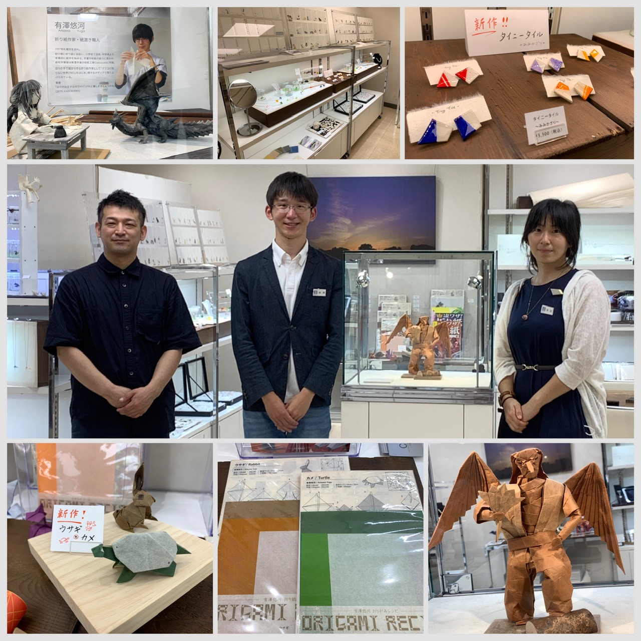 7E90B7B4-A00F-4F6A-B47D-