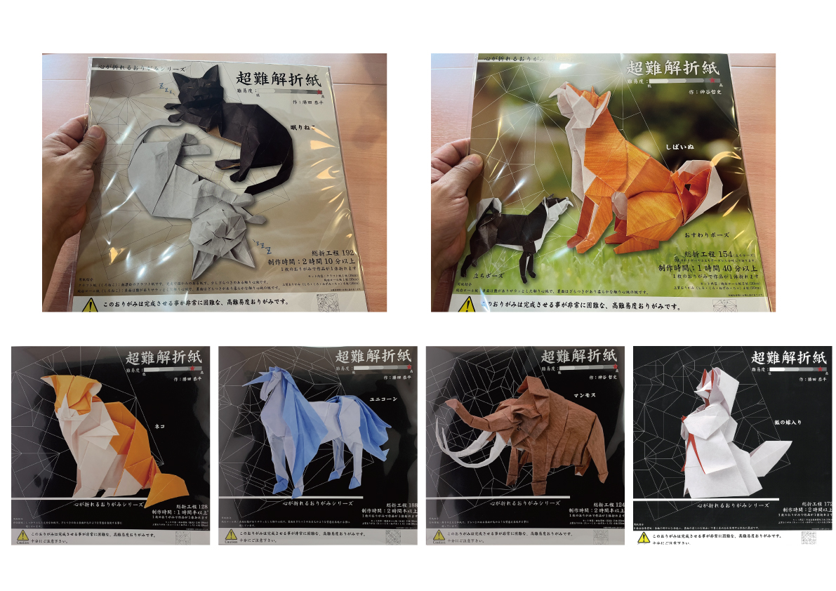 精霊を殺す精霊 折紙 もたらされた力 SR RRR ヴァイスシュヴァルツ - 【ヴァイスシュヴァルツ】 SRカード